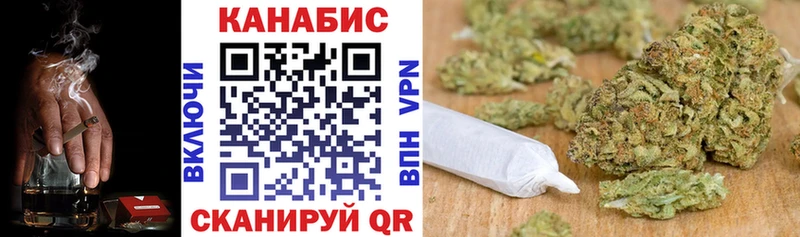 Что такое Красный Кут COCAIN  Меф  АМФЕТАМИН  Канабис 