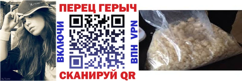 где можно купить наркотик  Красный Кут  ГЕРОИН Афган 