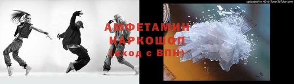 мескалин Богданович
