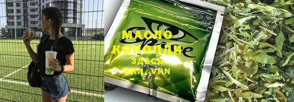 прущая мука Белоозёрский