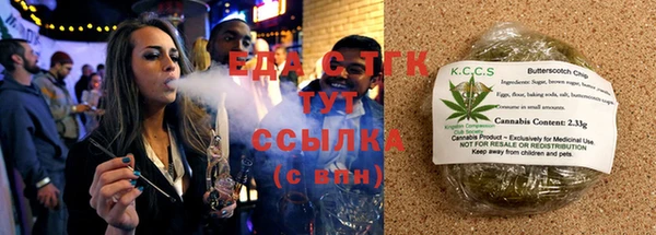 хмурый Богородицк