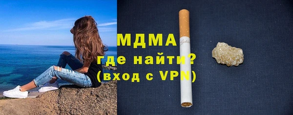 прущая мука Белоозёрский