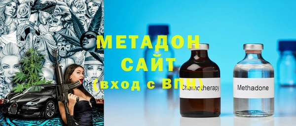 мефедрон мука Белокуриха
