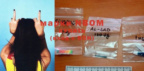 прущая мука Белоозёрский