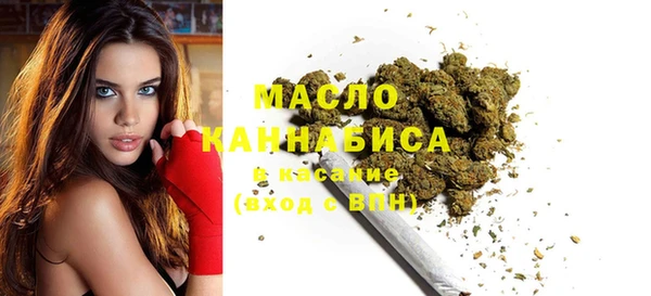 прущая мука Белоозёрский