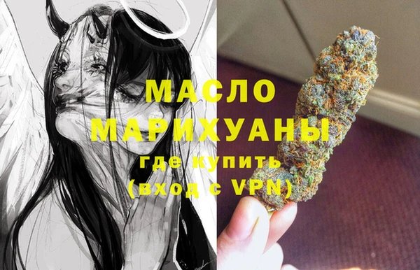 прущая мука Белоозёрский